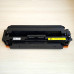 Картридж Cartridge 055H Y совместимый <span class='no_chip' data-toggle='tooltip' data-original-title='Необходимо установить старый чип, либо купить чип для работы картриджа.'>без чипа</span> для Canon