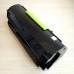 Картридж 51B5000 совместимый для Lexmark
