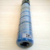 Картридж 841505 (MPC2551HE) совместимый для Ricoh