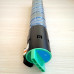 Картридж 841505 (MPC2551HE) совместимый для Ricoh