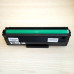 Картридж PC-211EV MPS (6000 стр.) совместимый для Pantum