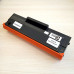 Картридж PC-211EV MPS (6000 стр.) совместимый для Pantum