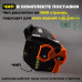 Картридж PC-211EV совместимый для Pantum