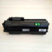 Тонер-туба TK-1170 совместимая для Kyocera