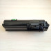 Тонер-туба TK-1170 совместимая для Kyocera