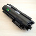 Тонер-туба TK-1170 совместимая для Kyocera