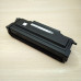 Картридж TL-420X совместимый для Pantum