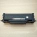 Картридж TL-420X совместимый для Pantum