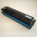 Картридж W2210X (207X) совместимый для HP