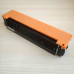 Картридж W2212A (207A) совместимый для HP