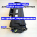 Картридж W1106A (106A) совместимый для HP