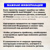 Картридж W1106A (106A) совместимый для HP