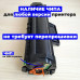 Картридж 106R02773 совместимый для Xerox