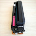 Картридж Cartridge 055H M совместимый для Canon