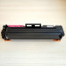 Картридж Cartridge 055H M совместимый для Canon