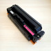 Картридж Cartridge 055H M совместимый для Canon