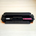 Картридж Cartridge 055H M совместимый для Canon