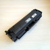 Картридж W1106A (106A) <span class='no_chip' data-toggle='tooltip' data-original-title='Необходимо установить старый чип, либо купить чип для работы картриджа.'>без чипа</span> совместимый для HP