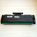 Картридж W1106X (106X) <span class='no_chip' data-toggle='tooltip' data-original-title='Необходимо установить старый чип, либо купить чип для работы картриджа.'>без чипа</span> совместимый для HP