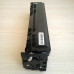 Картридж W2212A (207A) <span class='no_chip' data-toggle='tooltip' data-original-title='Необходимо установить старый чип, либо купить чип для работы картриджа.'>без чипа</span> совместимый для HP