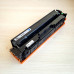 Картридж Cartridge 054 C совместимый для Canon