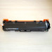 Картридж Cartridge 054 C совместимый для Canon