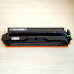 Картридж Cartridge 054 C совместимый для Canon