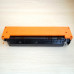Картридж Cartridge 054H C совместимый для Canon