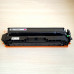 Картридж Cartridge 054H M совместимый для Canon