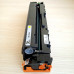 Картридж Cartridge 054H Y совместимый для Canon