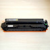 Картридж Cartridge 054H Y совместимый для Canon