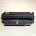 Картридж Q2613X/Q2624X/C7115X/EP-25 (13X) совместимый для HP