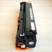 Картридж CB541A / 716C (125A) совместимый для HP
