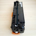 Картридж CC533A / 718M (304A) совместимый для HP и Canon