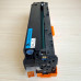 Картридж CF211A / 731C (131A) совместимый для HP