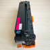 Картридж CF213A / 731M (131A) совместимый для HP