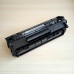 Картридж Q2612X / FX-10 / 703 (№12X) совместимый для HP