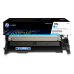 Картридж HP W2071A (117A)