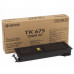 Тонер-туба TK-675 / TK-685 совместимый для Kyocera