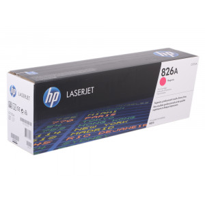 Картридж GalaPrint CF313A (826A) совместимый