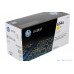 Картридж CF332A (654A) совместимый для HP