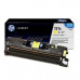 Картридж HP C9702A (121A)